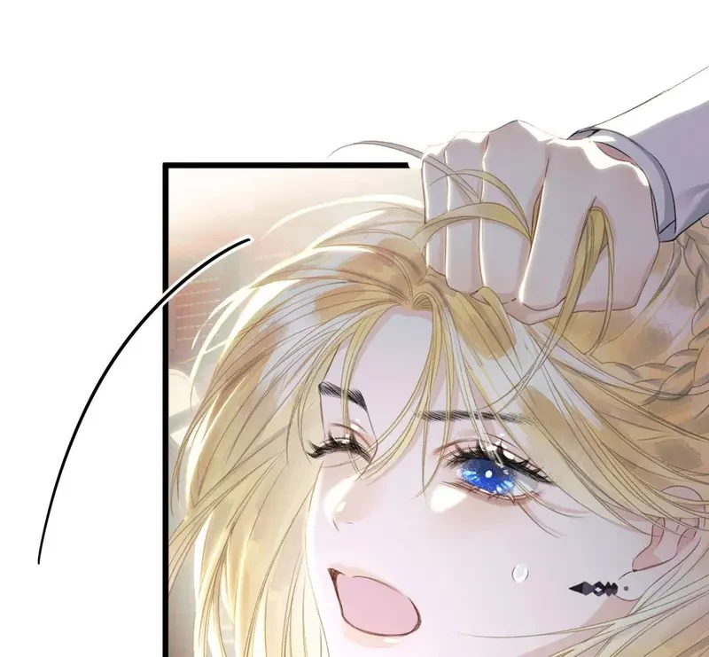 Ban Cho Tôi Nụ Hôn Của Em Chapter 11 - 47