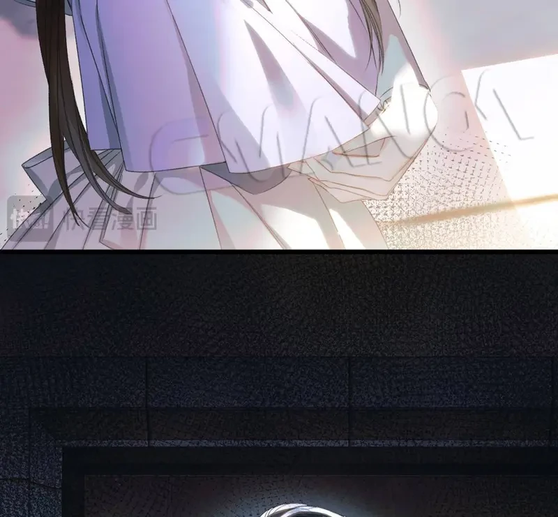 Ban Cho Tôi Nụ Hôn Của Em Chapter 11 - 53