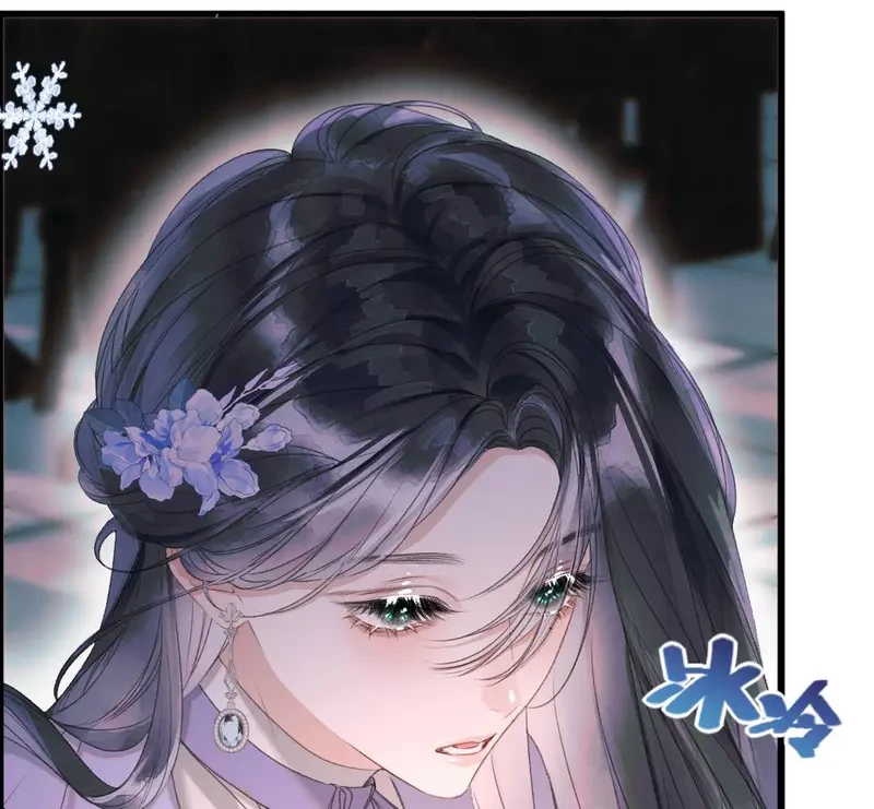 Ban Cho Tôi Nụ Hôn Của Em Chapter 11 - 59