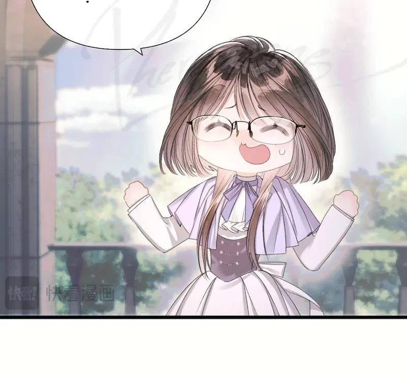 Ban Cho Tôi Nụ Hôn Của Em Chapter 11 - 89