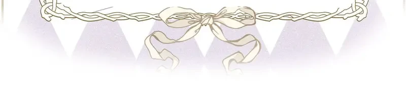 Ban Cho Tôi Nụ Hôn Của Em Chapter 11 - 94