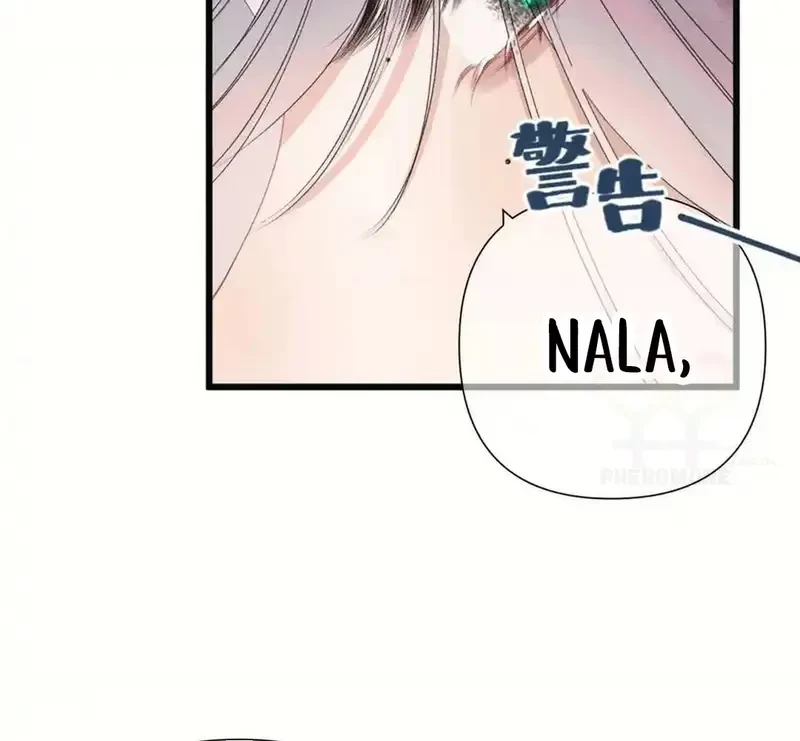 Ban Cho Tôi Nụ Hôn Của Em Chapter 12 - 10