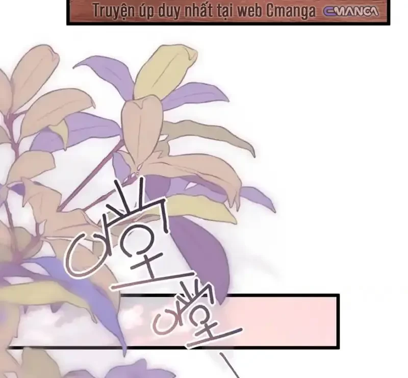 Ban Cho Tôi Nụ Hôn Của Em Chapter 12 - 48