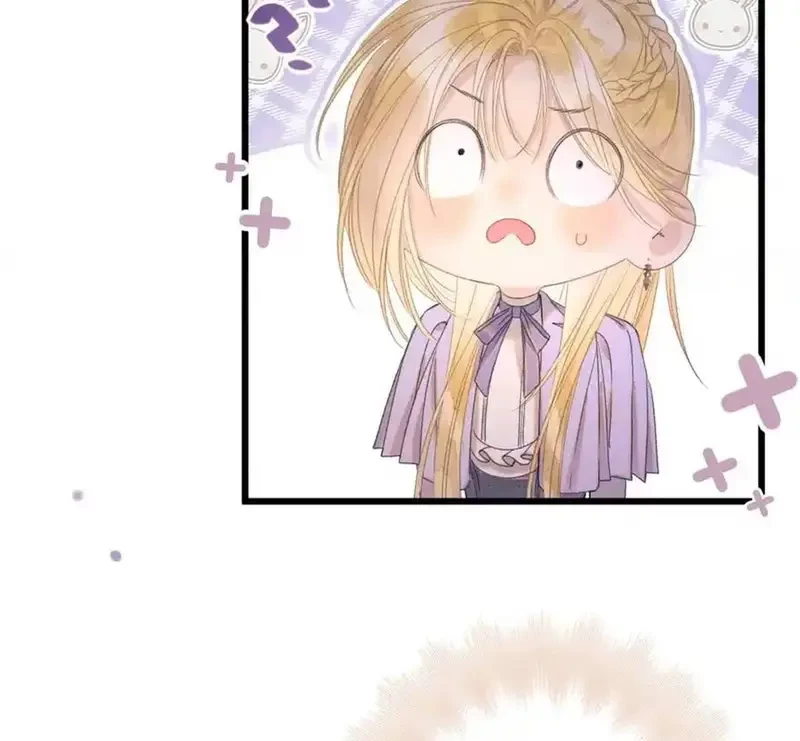 Ban Cho Tôi Nụ Hôn Của Em Chapter 12 - 56