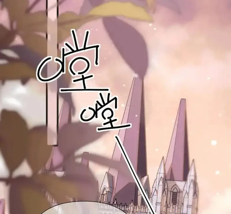 Ban Cho Tôi Nụ Hôn Của Em Chapter 12 - 69