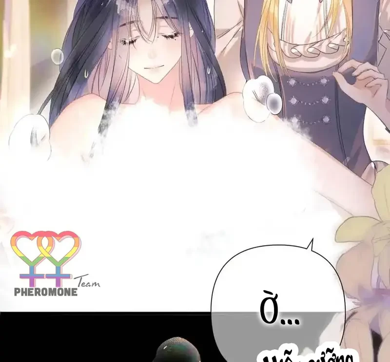 Ban Cho Tôi Nụ Hôn Của Em Chapter 13 - 11