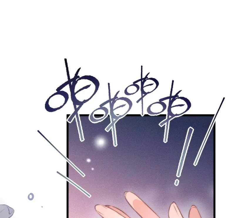 Ban Cho Tôi Nụ Hôn Của Em Chapter 17 - 5