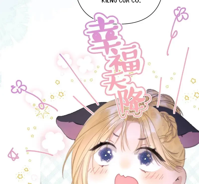 Ban Cho Tôi Nụ Hôn Của Em Chapter 17 - 18