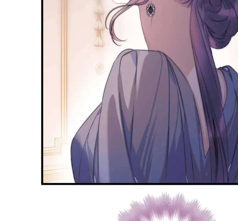 Ban Cho Tôi Nụ Hôn Của Em Chapter 17 - 55