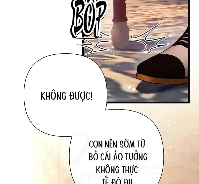 Ban Cho Tôi Nụ Hôn Của Em Chapter 21 - 44