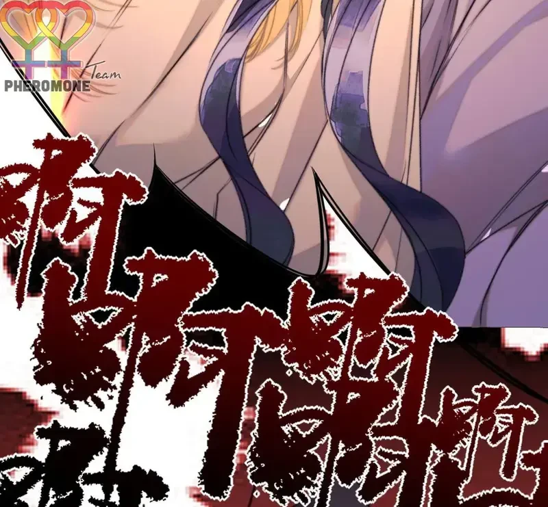 Ban Cho Tôi Nụ Hôn Của Em Chapter 22 - 54