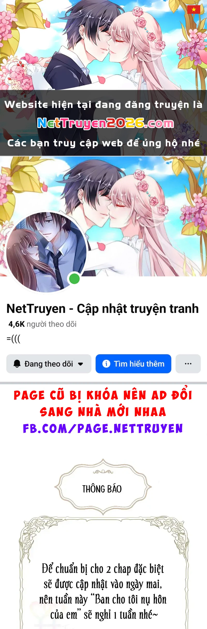 Ban Cho Tôi Nụ Hôn Của Em Chapter 22.2 - 1