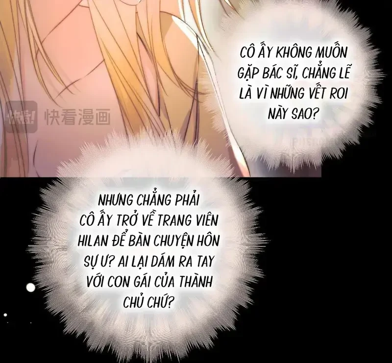 Ban Cho Tôi Nụ Hôn Của Em Chapter 25 - 51