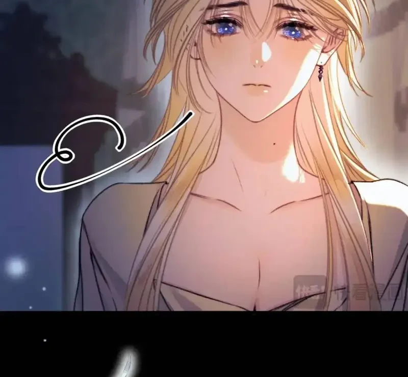 Ban Cho Tôi Nụ Hôn Của Em Chapter 26 - 35