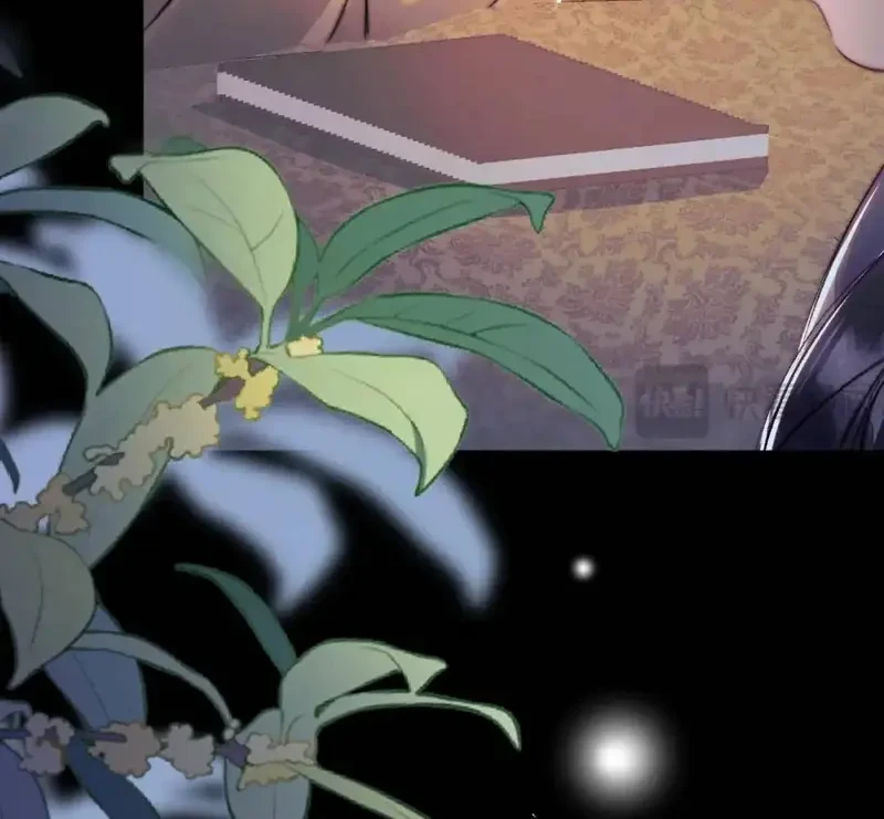 Ban Cho Tôi Nụ Hôn Của Em Chapter 26 - 58