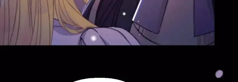 Ban Cho Tôi Nụ Hôn Của Em Chapter 29 - 53