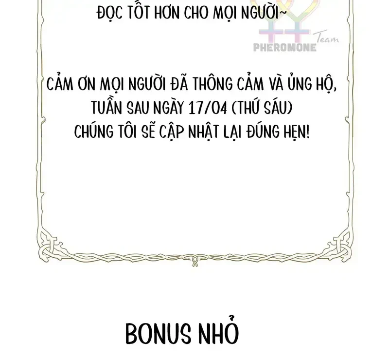 Ban Cho Tôi Nụ Hôn Của Em Chapter 29.5 - 2