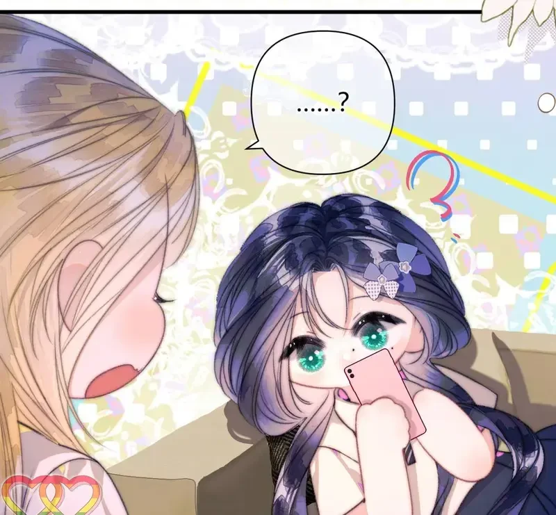 Ban Cho Tôi Nụ Hôn Của Em Chapter 29.5 - 5