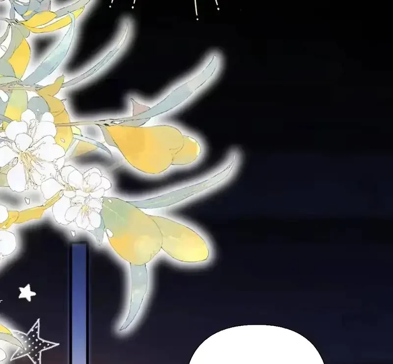 Ban Cho Tôi Nụ Hôn Của Em Chapter 31 - 21