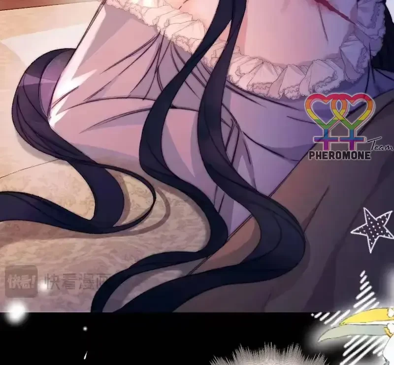 Ban Cho Tôi Nụ Hôn Của Em Chapter 31 - 23