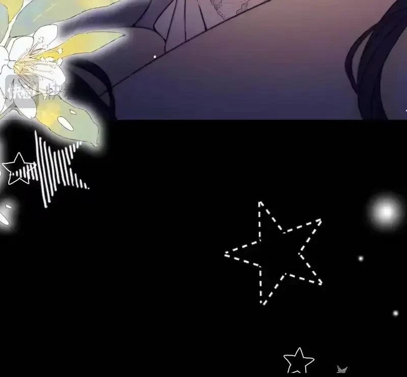 Ban Cho Tôi Nụ Hôn Của Em Chapter 31 - 40