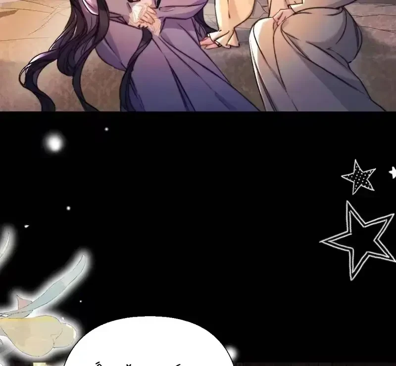 Ban Cho Tôi Nụ Hôn Của Em Chapter 31 - 46