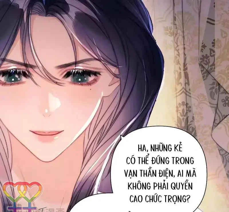 Ban Cho Tôi Nụ Hôn Của Em Chapter 31 - 56