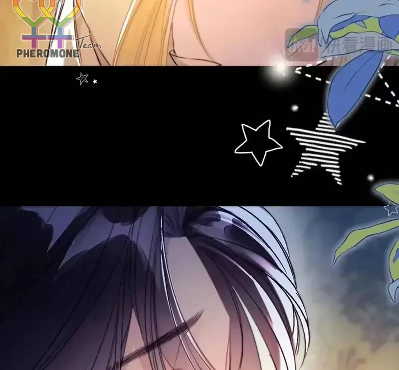 Ban Cho Tôi Nụ Hôn Của Em Chapter 32 - 28