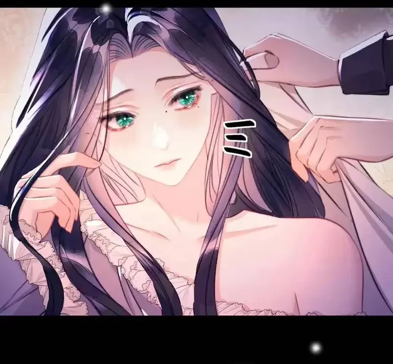 Ban Cho Tôi Nụ Hôn Của Em Chapter 34 - 26