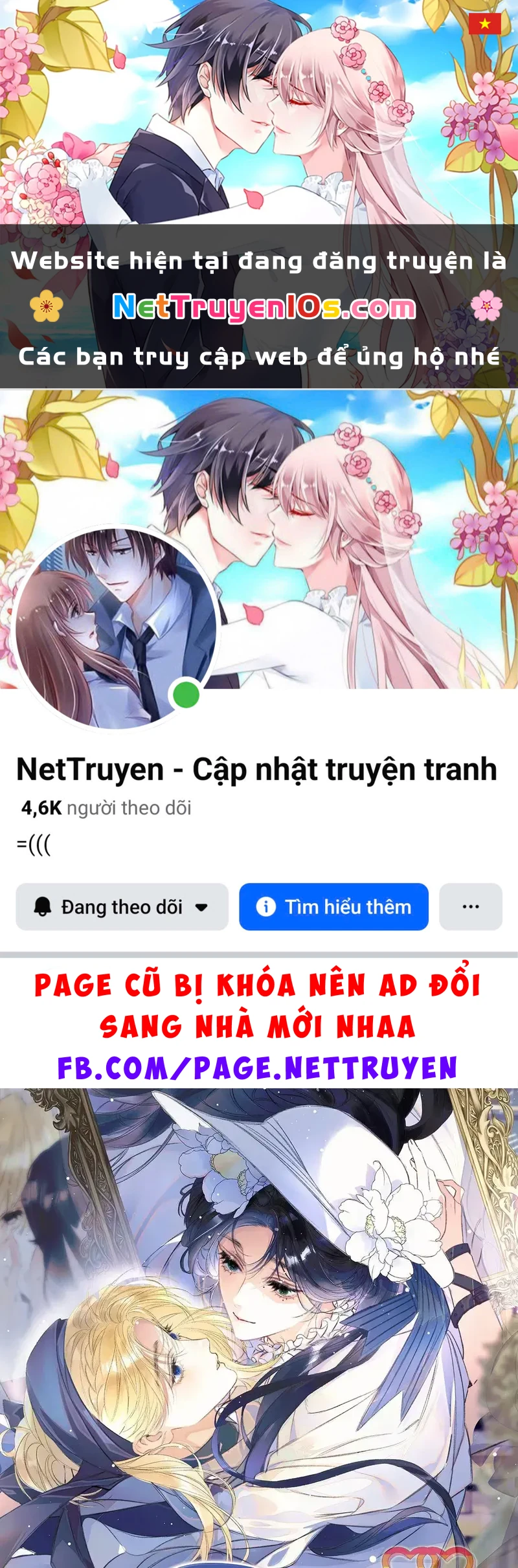 Ban Cho Tôi Nụ Hôn Của Em Chapter 35 - 1