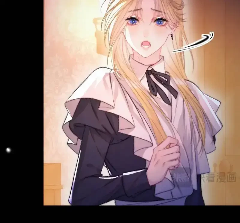 Ban Cho Tôi Nụ Hôn Của Em Chapter 35 - 32