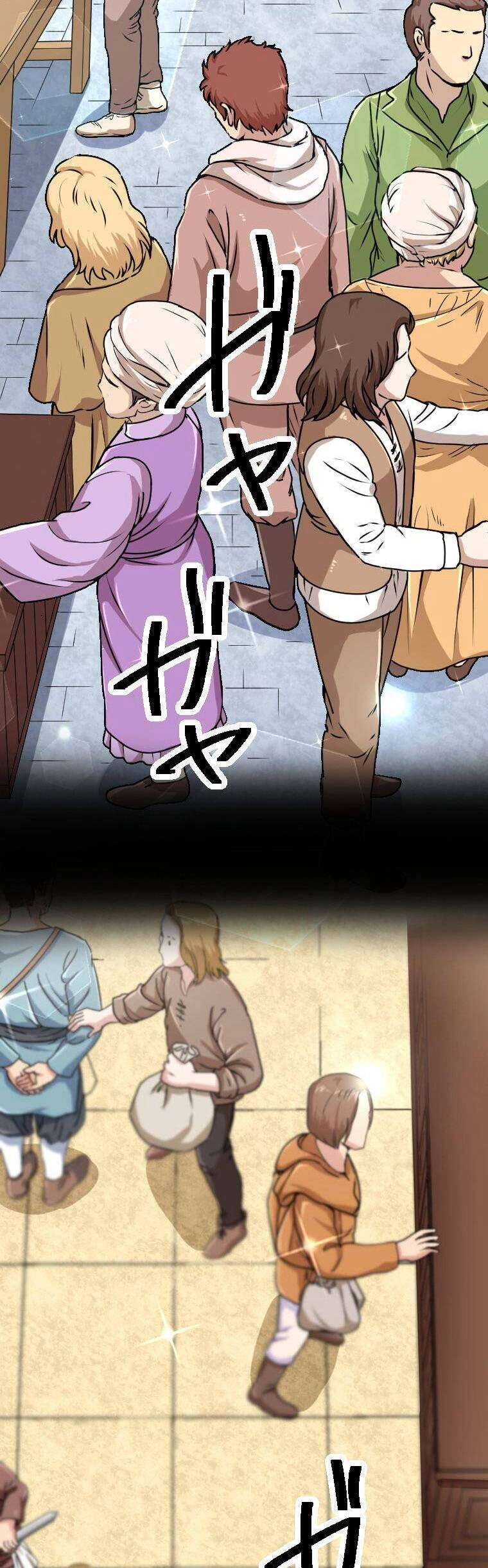 Ma Vương Phàm Ăn Chapter 7 - 3