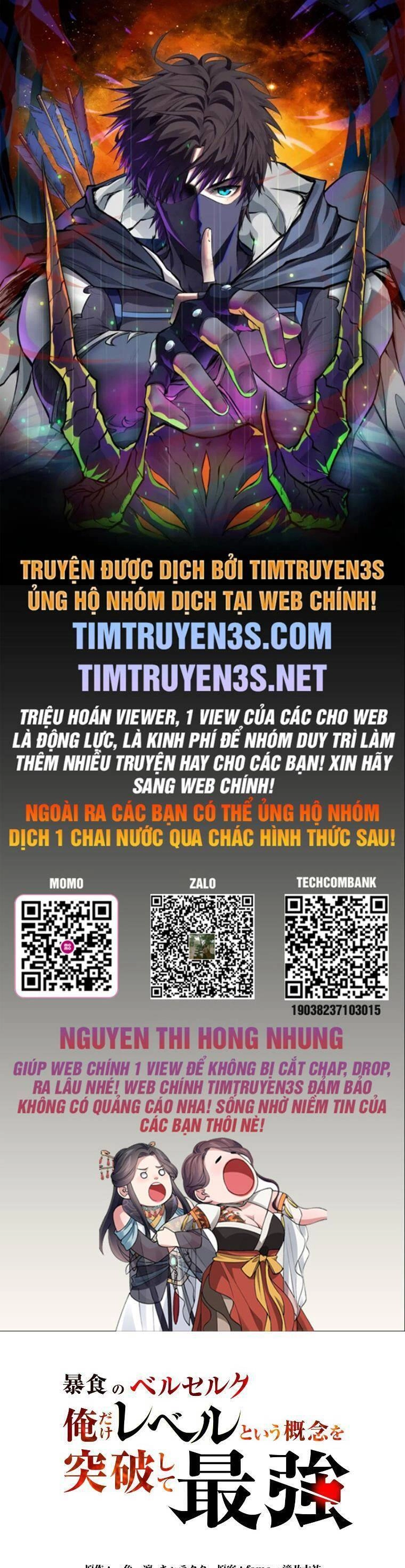 Ma Vương Phàm Ăn Chapter 10 - 1