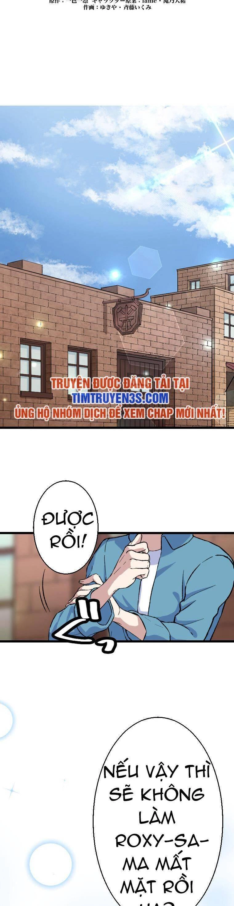 Ma Vương Phàm Ăn Chapter 10 - 2