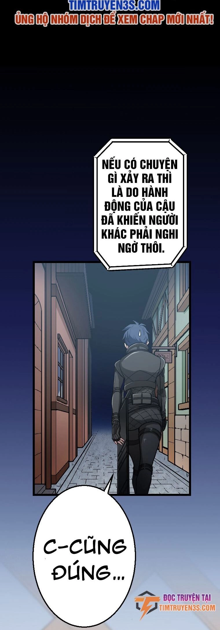 Ma Vương Phàm Ăn Chapter 12 - 17