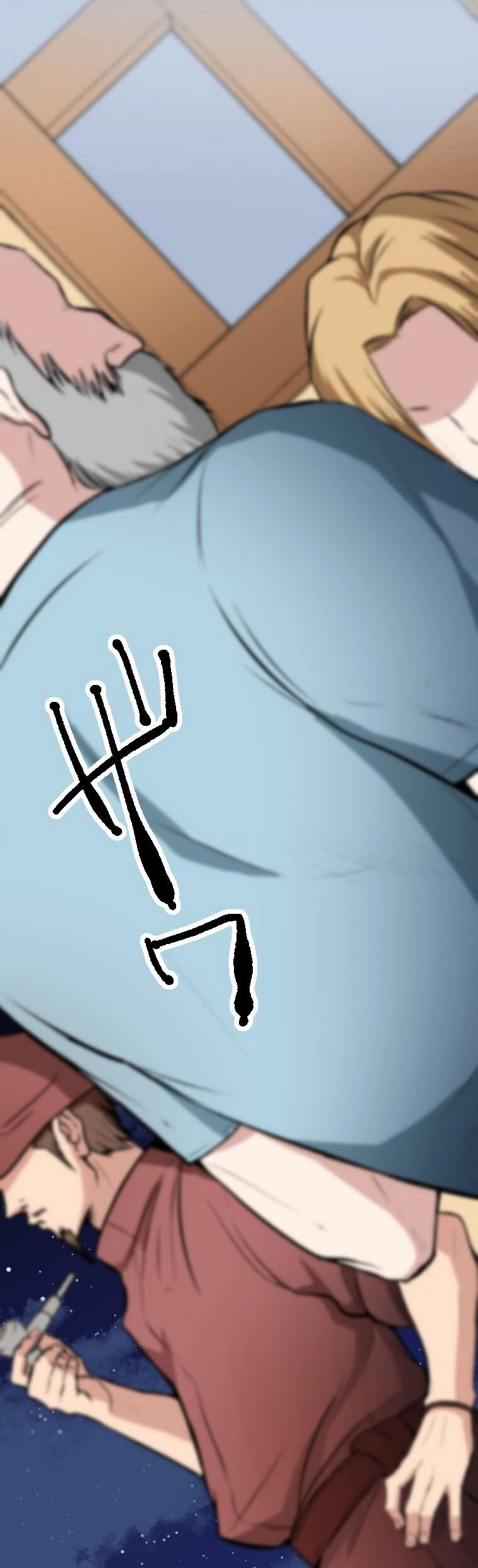 Ma Vương Phàm Ăn Chapter 12 - 18