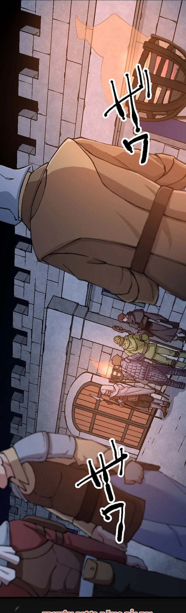 Ma Vương Phàm Ăn Chapter 12 - 32