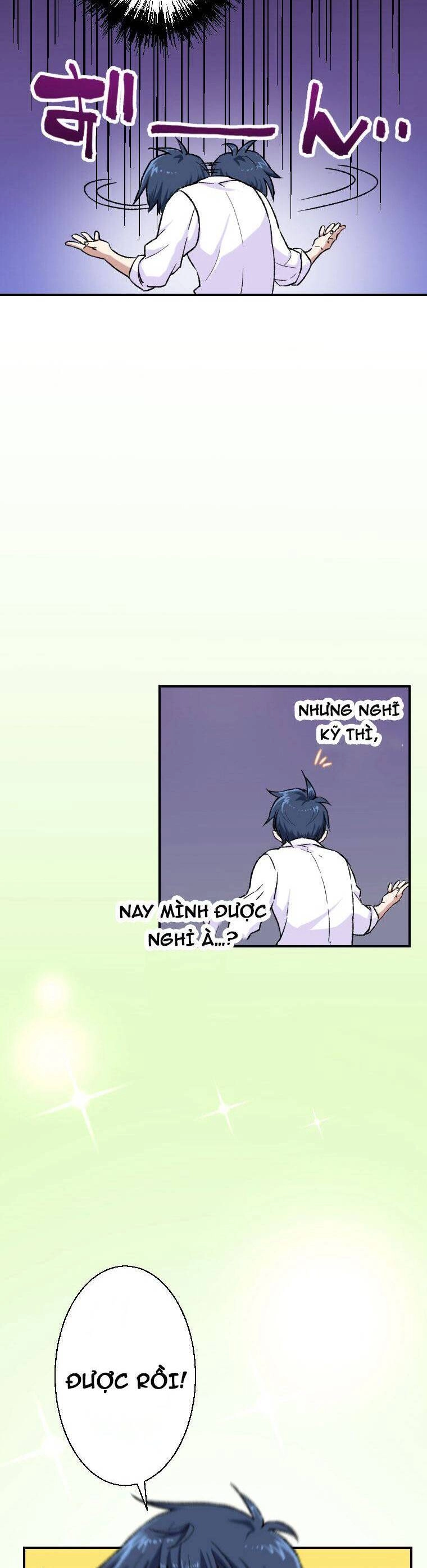 Ma Vương Phàm Ăn Chapter 15 - 27