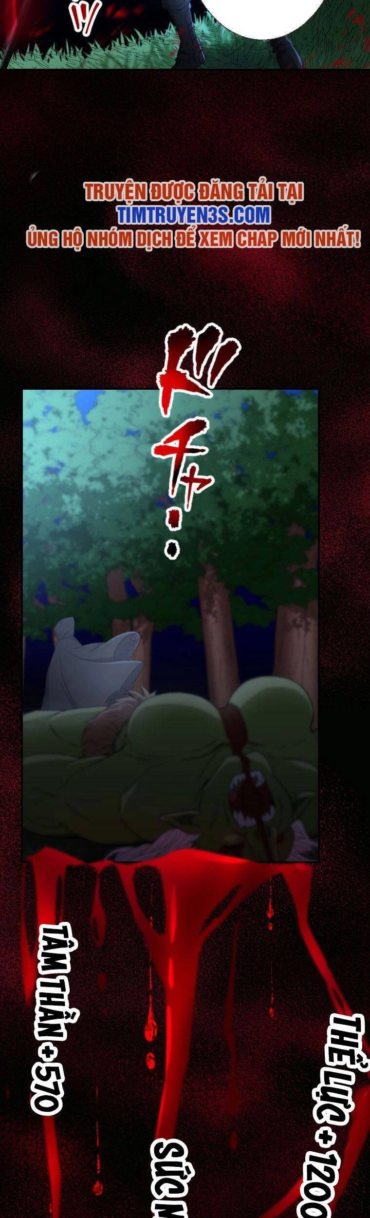 Ma Vương Phàm Ăn Chapter 16 - 43