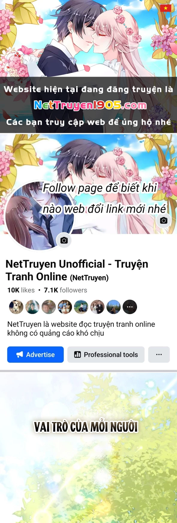 Tôi Tưởng Đó Chỉ Là Tiểu Thuyết Trọng Sinh Bình Thường Chapter 104 - 1