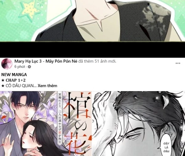 Tôi Tưởng Đó Chỉ Là Tiểu Thuyết Trọng Sinh Bình Thường Chapter 104 - 16