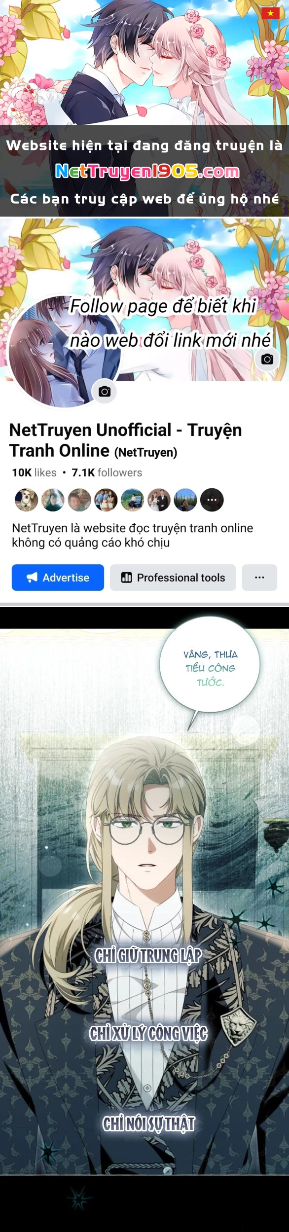 Tôi Tưởng Đó Chỉ Là Tiểu Thuyết Trọng Sinh Bình Thường Chapter 104.2 - 1