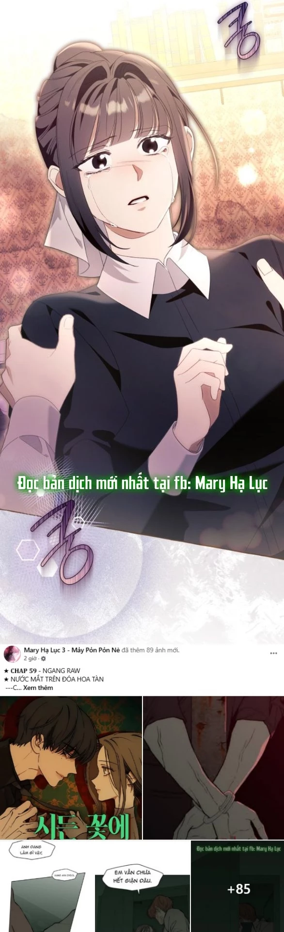 Tôi Tưởng Đó Chỉ Là Tiểu Thuyết Trọng Sinh Bình Thường Chapter 104.2 - 10