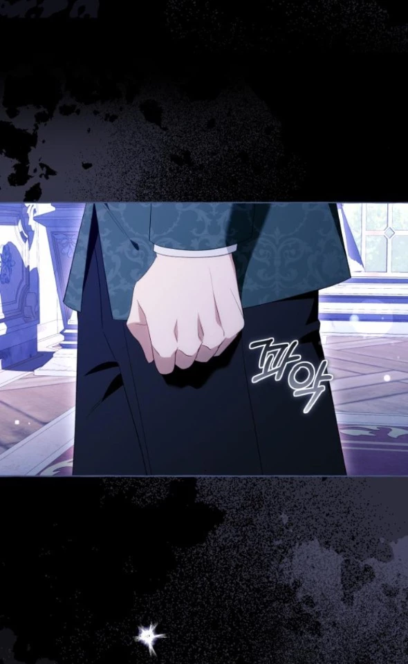 Tôi Tưởng Đó Chỉ Là Tiểu Thuyết Trọng Sinh Bình Thường Chapter 105.1 - 11