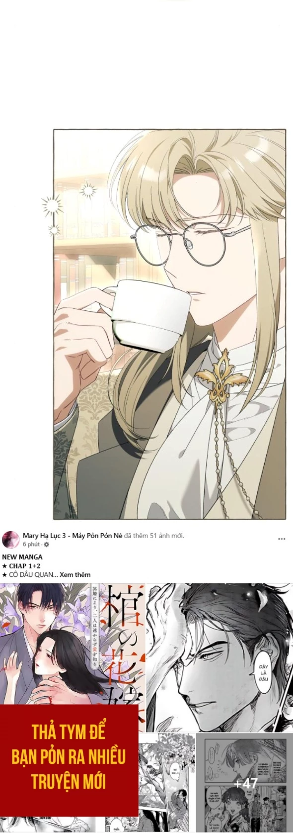 Tôi Tưởng Đó Chỉ Là Tiểu Thuyết Trọng Sinh Bình Thường Chapter 105.1 - 15