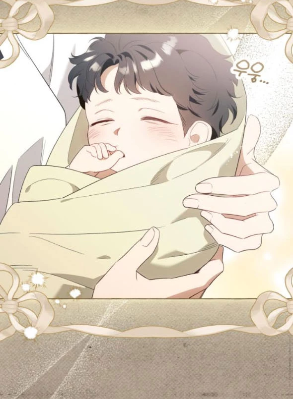 Tôi Tưởng Đó Chỉ Là Tiểu Thuyết Trọng Sinh Bình Thường Chapter 105.2 - 17