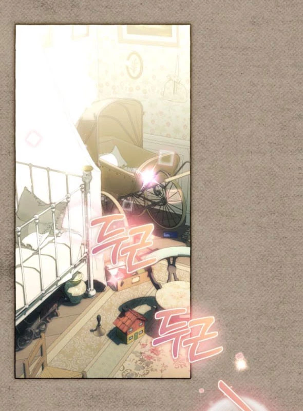 Tôi Tưởng Đó Chỉ Là Tiểu Thuyết Trọng Sinh Bình Thường Chapter 105.2 - 25