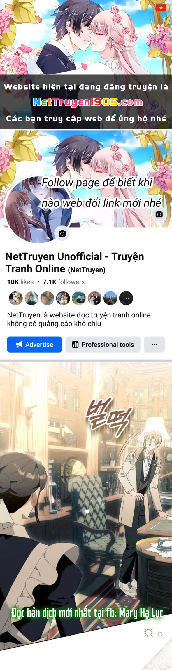 Tôi Tưởng Đó Chỉ Là Tiểu Thuyết Trọng Sinh Bình Thường Chapter 106.1 - 1