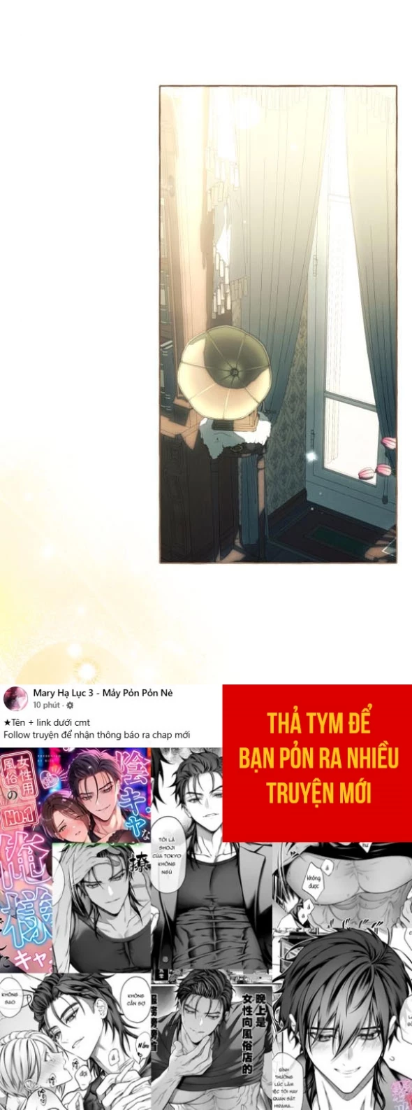 Tôi Tưởng Đó Chỉ Là Tiểu Thuyết Trọng Sinh Bình Thường Chapter 106.1 - 24