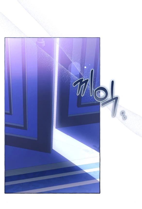 Tôi Tưởng Đó Chỉ Là Tiểu Thuyết Trọng Sinh Bình Thường Chapter 106.2 - 4